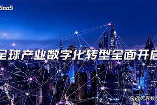 格兰特谈砍下37分：西蒙斯今天缺阵 所以我必须站出来&更有侵略性