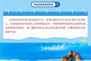 比卢普斯：亨德森逐渐开始理解如何掌控比赛 他表现得越来越好了